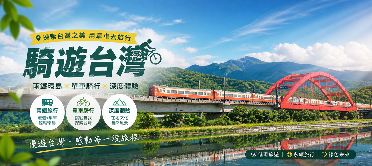 播放器圖片03